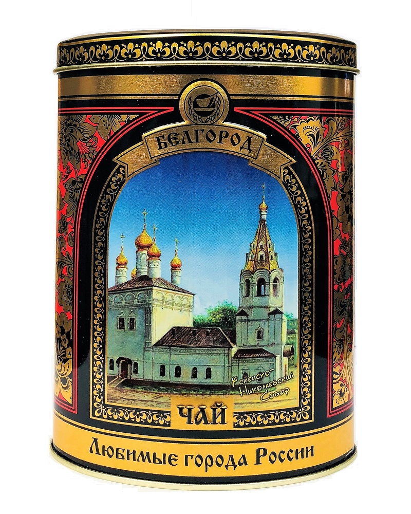Белгород | Чай черный крупнолистовой 150 г.