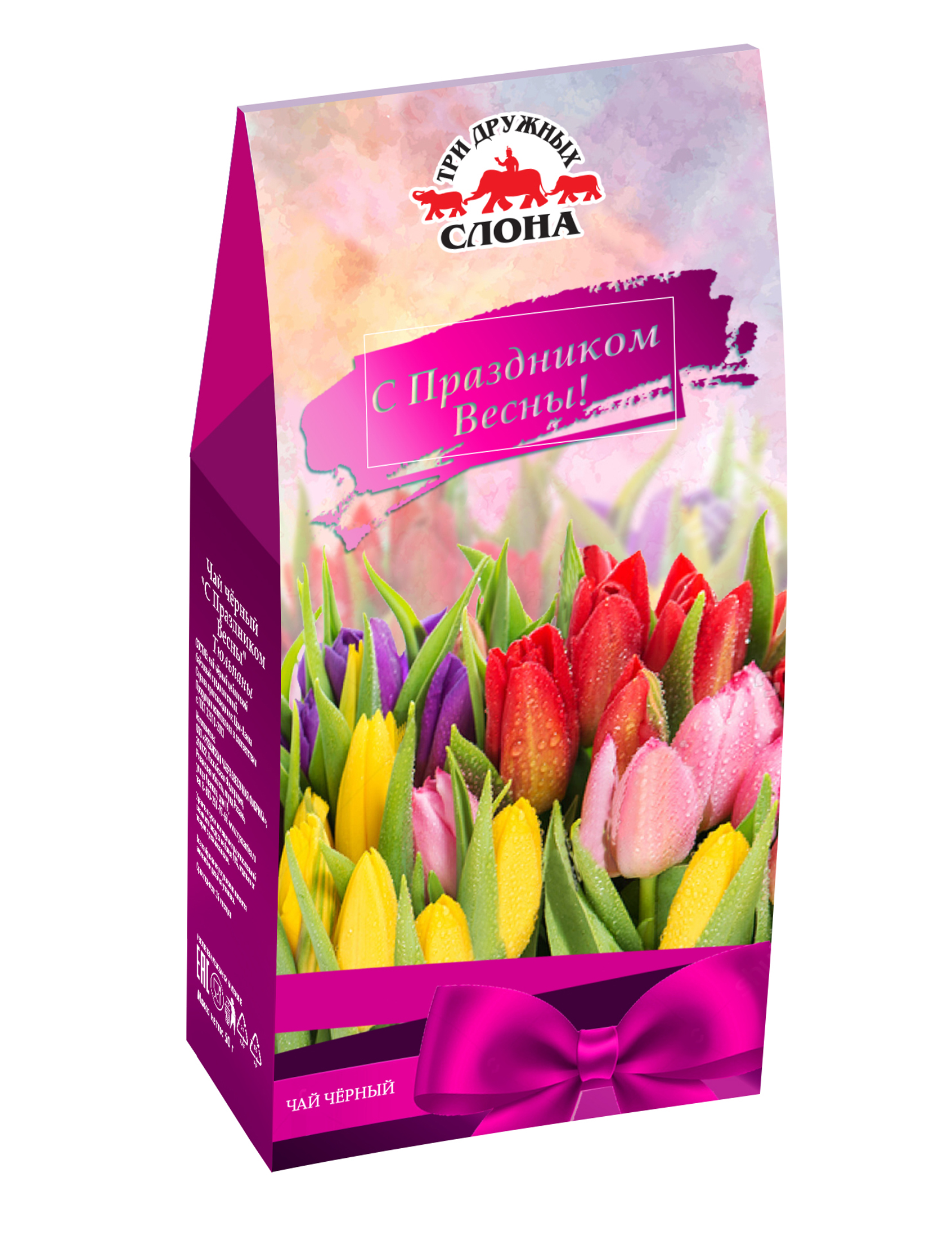 Тюльпаны | Чай черный Коллекция "С праздником Весны", листовой