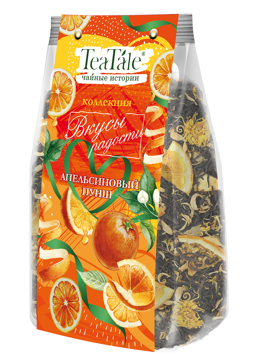 Апельсиновый пунш | Чай черный цейлонский со вкусом апельсина, листовой