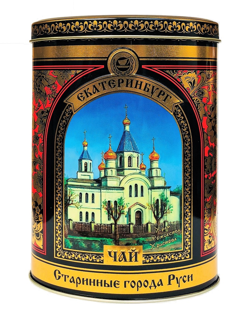 Екатеринбург | Чай черный крупнолистовой 150 г.